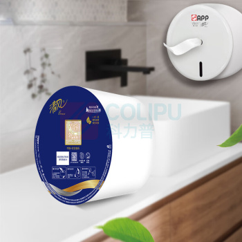 清风 珍宝中心抽大卷纸 BJ10AVD 双层 1030段/卷 12卷/箱 单卷直径:197mm,卷芯直径:60mm