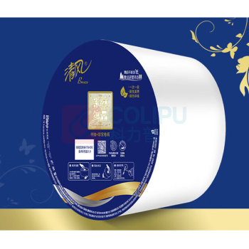 清风 珍宝中心抽大卷纸 BJ10AVD 双层 1030段/卷 12卷/箱 单卷直径:197mm,卷芯直径:60mm