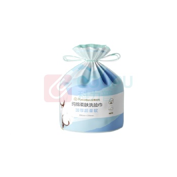 全棉时代 PURCOTTON 洗脸巾卷 20*20CM 70抽*1卷加厚干湿两用棉柔巾抽纸毛巾卷筒巾