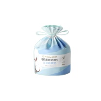 全棉时代 PURCOTTON 洗脸巾卷 20*20CM 70抽*1卷加厚干湿两用棉柔巾抽纸毛巾卷筒巾