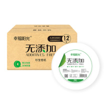 幸福阳光 大卷纸大盘纸厕纸卫生纸 可溶水不堵厕 厚实660g/卷3层 12卷/箱