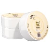清风 有芯大卷纸 BJ00ABO 3层180米*6卷商用大盘纸卫生纸厕所用纸厕纸