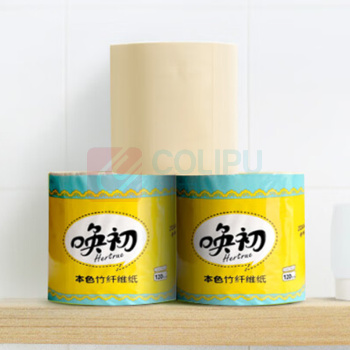 唤初 本色竹纤维有芯卷纸 HCXJ120-Y20 4层120g*20卷