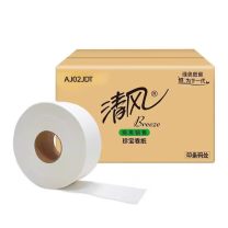 清风 240m珍宝卷纸 双层 120×91mm 9.8kg 12卷 1箱 AJ02JDT