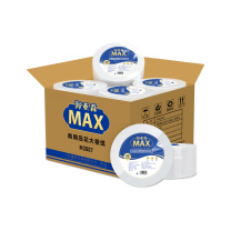 海亚森 HAIYASEN 商用压花大卷纸 无香型 M3007 三层 700g/卷 12卷/箱