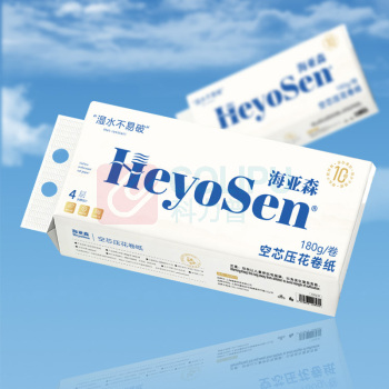 海亚森 HAIYASEN 空芯压花卷筒卫生纸 M3012 四层 180g/卷 10卷/提