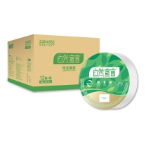 清风 自然宣言 大卷纸 ZJ04A5S2 四层 120mm*91mm 510g/卷 12卷/箱 单卷直径:200mm,卷芯直径:78mm
