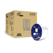 清风 舒柔系列中心抽大卷纸 BJ10A5S 双层 200mm*95mm 500段/卷 12卷/箱 单卷直径:155mm,卷芯直径:60mm