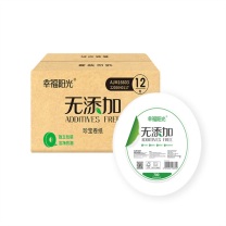幸福阳光 有芯大卷卫生纸 3层 660克*12卷