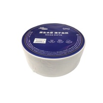 清风 大盘纸 AJ01GW 12卷/箱