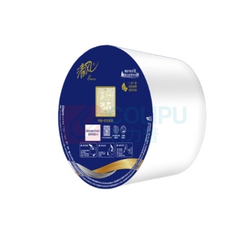 清风 中心抽有芯大卷纸2层1030段 12卷/箱 BJ10AVD