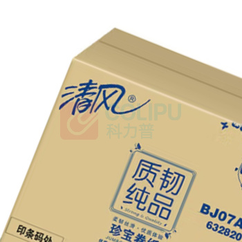 清风 大卷纸 BJ07AMW 双层 91*120mm 240m 12卷/箱