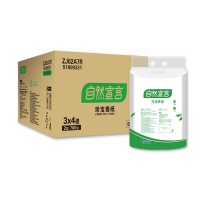 清风 自然宣言珍宝大卷纸 ZJ02A7R 双层 91mm*120mm 700g/卷 12卷/箱