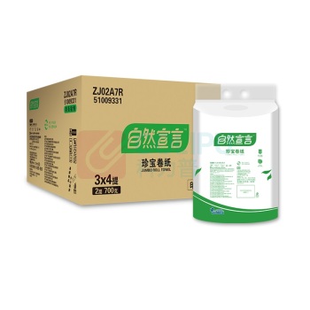 清风 自然宣言珍宝大卷纸 ZJ02A7R 双层 91mm*120mm 700g/卷 12卷/箱
