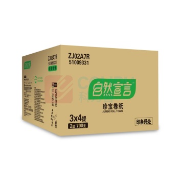 清风 自然宣言珍宝大卷纸 ZJ02A7R 双层 91mm*120mm 700g/卷 12卷/箱