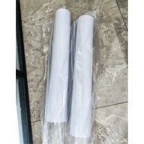 远航者 卷筒纸 A2 440mm*50m (白色)