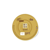 清风 大盘纸 BJ03A8E 3层金装 800g