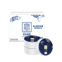 清风 Breeze 大卷纸 BJ00AB  舒柔纯品 平纹 3层 180米/卷12卷/箱