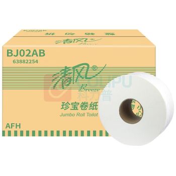 清风 Breeze 大卷纸 BJ02AB 双层240m 12卷/箱 