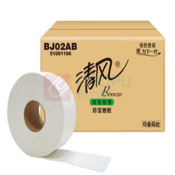 清风 Breeze 大卷纸 BJ02AB 双层240m 12卷/箱 