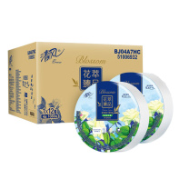 清风 大盘纸 BJ04A7HC 花萃臻品系列4层12卷珍宝卷纸/12卷装