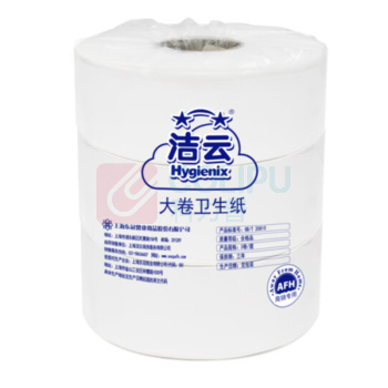 洁云 Hygienix Hygienix 大卷纸 11270301 双层 220m 12卷/箱 11270301 