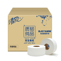 清风 大卷纸 大盘纸 2层 240米 3卷/提 4提装 12卷整箱 BJ07AMW 