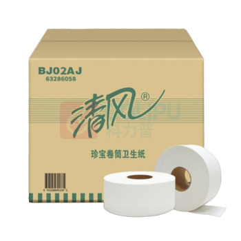 清风 大卷纸 BJ02AJ 二层 220m/卷 12卷/箱 单卷直径:216mm,卷芯直径:78mm