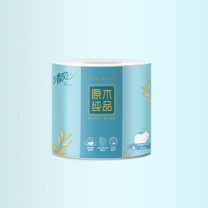 清风 原木纯品4层140g小叶细点压花卷筒卫生10卷/提 B208AQ
