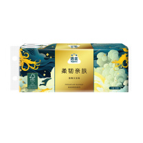 洁云 Hygienix 新商务230节3层压花FSC卷纸 10卷/提 独立包装