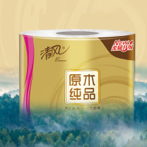清风 原木金装 有芯卷筒卫生纸 B2014JE30N 四层 140g/卷 30卷/箱