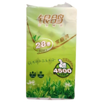 银鸽 卫生纸 28卷 5层加厚/9斤 银鸽28卷卫生纸家用5层加厚9斤卷纸无芯大卷