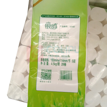 银鸽 卫生纸 28卷 5层加厚/9斤 银鸽28卷卫生纸家用5层加厚9斤卷纸无芯大卷