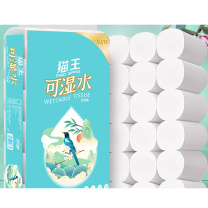猫王 卫生纸 MCZ-05 18卷共5斤