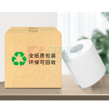 幸福阳光 卷纸 XFYG-140 4层140克*27卷