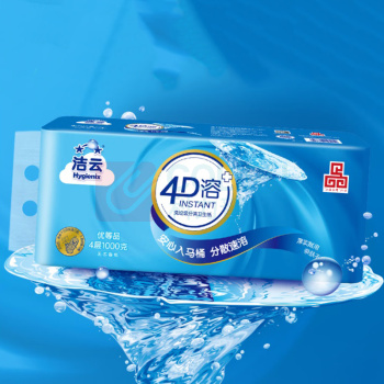 洁云 Hygienix 无芯卷纸 100克*10卷 4层加厚卫生纸 新老交替发货