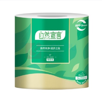 清风 自然宣言有芯卷筒卫生纸 Z22AA1 三层 222段/卷 10卷/提 10提/箱