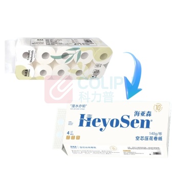 海亚森 HAIYASEN 空芯压花卷纸4层140g/卷 10卷/提 卷纸(计价单位:提)白色 M3011