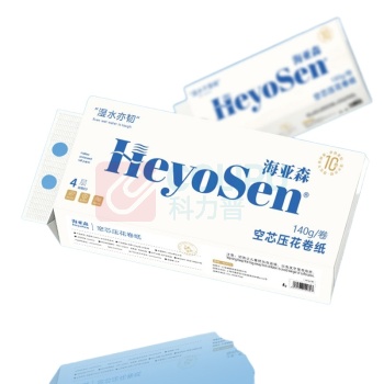 海亚森 HAIYASEN 空芯压花卷纸4层140g/卷 10卷/提 卷纸(计价单位:提)白色 M3011