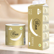 洁云 Hygienix 卷纸 绒触感 4层180克*10卷/提