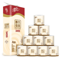 清风 平纹卷筒卫生纸 B20AA8/B20AA8C 三层 345段/卷 10卷/提 6提/箱 (新老包装交替发货)