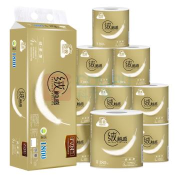 洁云 Hygienix 绒触感有芯卷筒卫生纸 11266201 四层 180g/卷 10卷/提 6提/箱 (仅限华东华北华南供货)