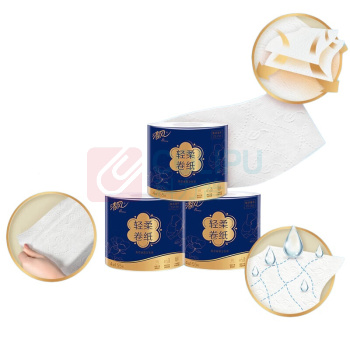 清风 有芯卷筒卫生纸 ZS155 三层 155g/卷 18卷/箱