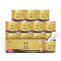清风 厚柔系列有芯卷筒卫生纸 B21C1HJ2 四层 138*108mm 110g/卷 12卷/提 6提/箱