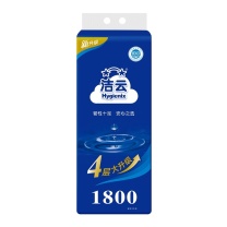 洁云 Hygienix 卷筒卫生纸 11263102 4层 10卷/ 提 6提/箱