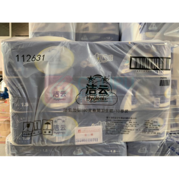 洁云 Hygienix 小卷纸 112631 180g/卷*60卷/箱 