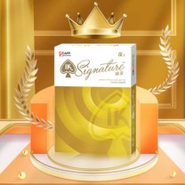 金光纸业 APP 金旗舰 IK Signature 臻呈 复印纸 A4 80G 500张/包 5包/箱 (白)