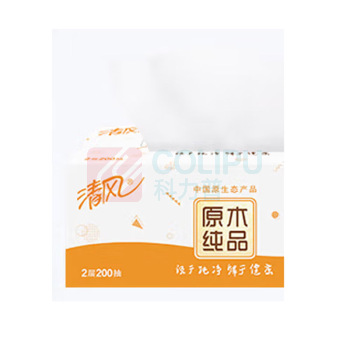 清风 抽纸 抽拉纸 纸抽 200抽 