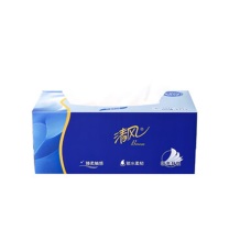 清风 盒装面巾纸2层200抽 12盒/箱