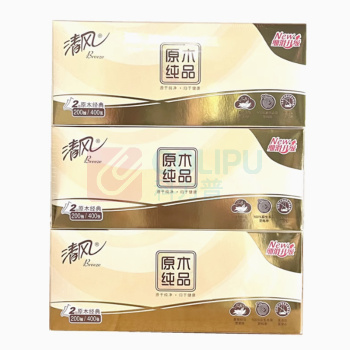 清风 新盒装抽纸2层200抽硬盒面巾纸 B338C3N 36盒/箱